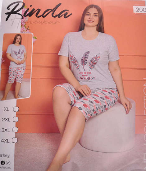 Szara bawełniana damska piżama Size Plus /H2-K57 11060 S195/