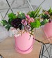 Flower box- kolorowe kwiaty na prezent /FL43A M288/