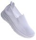 Wsuwane białe buty sportowe damskie /H2 17266 W101/