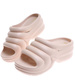 Plażowe beżowe klapki basenowe na platformie /C7-1 17700  G181/