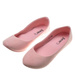 Zamszowe balerinki na wiosnę Seastar Różowe /G1-3 7255 S8-6/