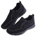 Wsuwane czarne męskie buty sportowe /C2-3 17433  T484/