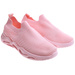Wkładane różowe buty sportowe damskie /F8-2 17447 W188/