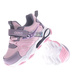 Różowo fioletowe dziewczęce buty sportowe /D7-2 12452 T497/