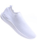 Lekkie wsuwane białe buty sportowe damskie /A5-2 15729 T184/