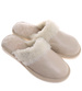 Skórzane beżowe kapcie damskie z wełną /D3-1 18465 S196/