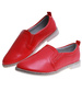 Czerwone półbuty dziewczęce /C7-3 11275 S192/