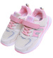 Różowe dziewczęce buty sportowe sneakersy /G11-2 17234 T289/