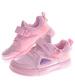 Różowe dziewczęce trampki /A10-2 12451 T497/