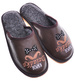 Kapcie Dziadka- skórzane klapki na prezent Ciemny Brąz /E1-1 13086 S18-45/