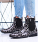 Klasyczne krótkie kalosze gumowce sztyblety Rain Chic /B1-1 15846 T390/