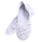 Białe koronkowe dziewczęce balerinki /F6-2 15843 T8-6/