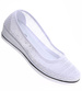 Białe koronkowe tenisówki na niskim koturnie /B3-2 16355 T256/