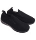 Wsuwane czarne męskie buty sportowe Duże rozmiary /A3-3 17957 S374/