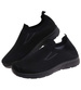 Wsuwane czarne męskie buty sportowe Duże rozmiary /A3-3 17957 S374/