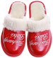 Czerwone ocieplane kapcie na Dzień Babci /F8-1 7376 S197/