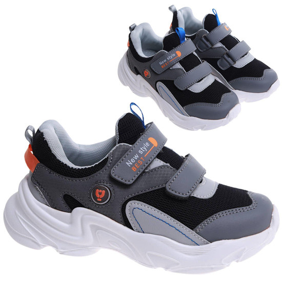 Szare chłopięce buty sportowe sneakersy /B2-3 17235 T289/