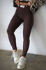 Elastyczne brązowe legginsy Bgcouture /H UB662 T835/