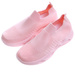 Wkładane różowe buty sportowe damskie /F8-2 17447 W188/