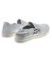 Trampki sportowe męskie wsuwane BIAŁE /C2-2 7858 S096/