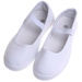 Wsuwane białe dziewczęce tenisówki balerinki czeszki z paseczkiem /B2-2 17308 T125/