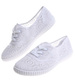Tenisówki damskie białe ażurowe wiązane /D1-2 17824 T234/