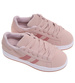 Pastelowe sznurowane trampki damskie Różowe /E6-2 18819 W385/