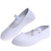 Wsuwane białe dziewczęce tenisówki balerinki czeszki z paseczkiem /B2-2 17308 T125/