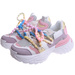 Kolorowe buty sportowe Seastar na platformie /C5-1 17346 S589/