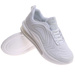 Buty sportowe białe sznurowane sneakersy /C2-1 17953 W388/