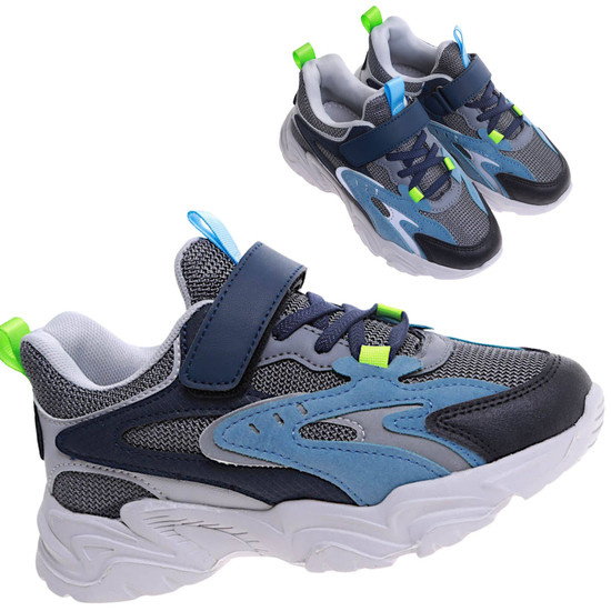 Szaro niebieskie chłopięce buty sportowe sneakersy /B1-2 17250 T289/