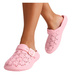 Klapki damskie Ażurowe różowe buty na plażę /H2 17854 G008/